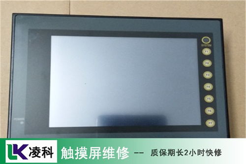 Panasonic觸摸屏常見故障與維修方法