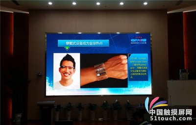 P2.5室內(nèi)全彩顯示屏每平方米電源需求分析