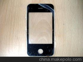 上海雁宇國際貿易 觸控產品解決方案專家