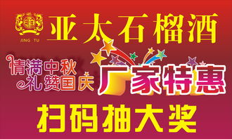 數(shù)字化轉(zhuǎn)型的見證 從個(gè)性印品到影樓廣告，成功案例全覽